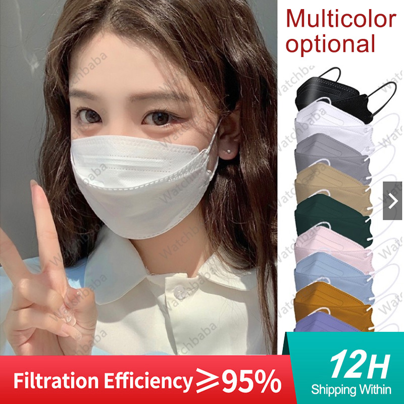 Disposable Surgical Mask - أقنعة وجه FFP2، أقنعة KN95 ملونة