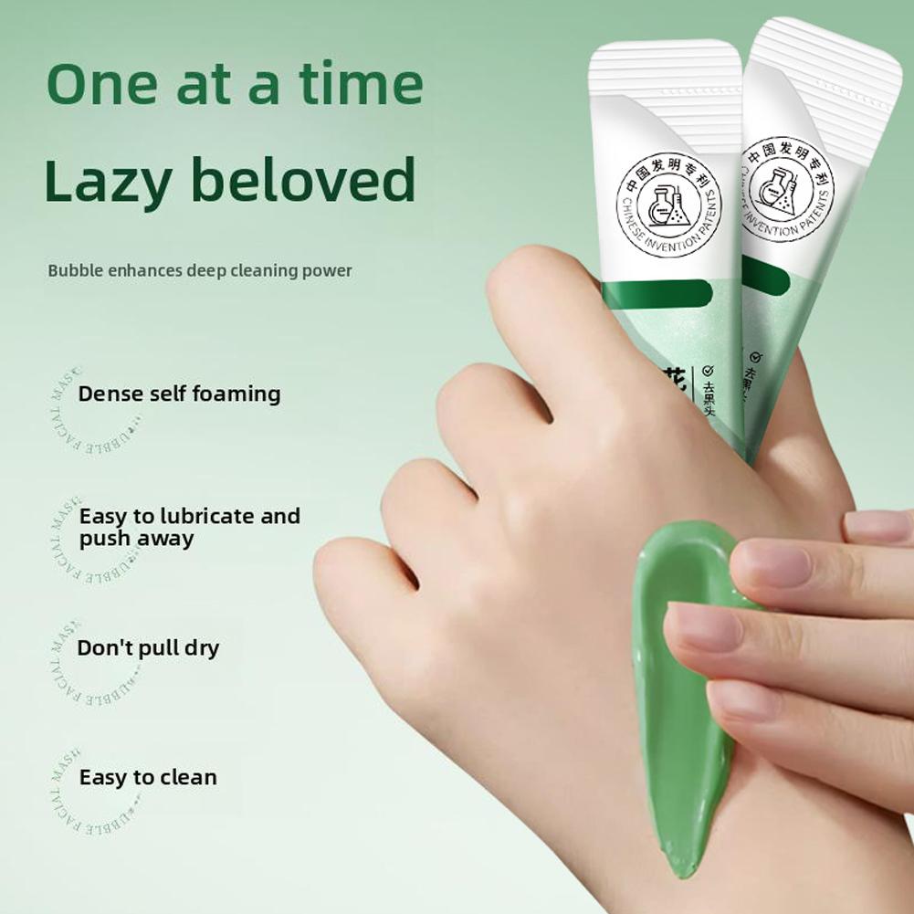 أنثوسيانين فقاعة قناع ترطيب ال - مراجعة Face Mask Storage Box وسعره