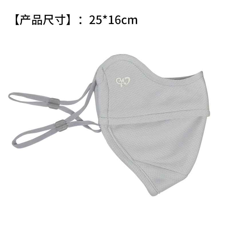 قناع وجه من قماش عين الطائر لل - مراجعة Cloth Face Mask Washable وسعره