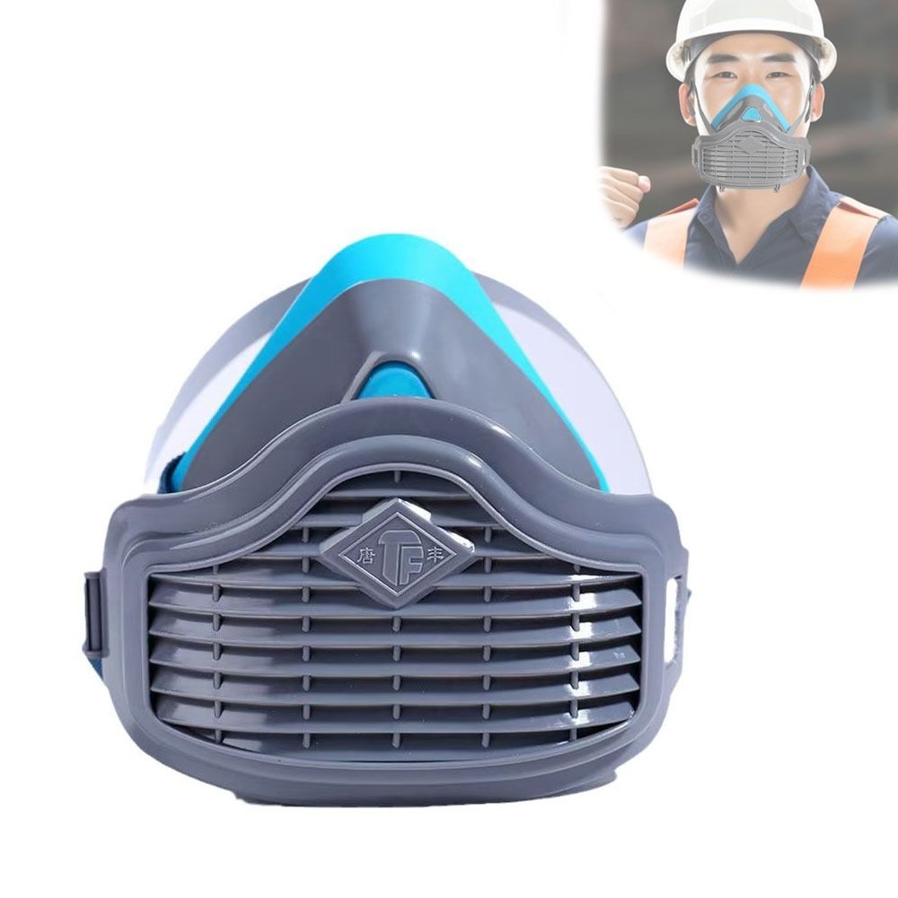 قناع وجه نصفي من السيليكون مقا - مراجعة Respirator Half Face وسعره