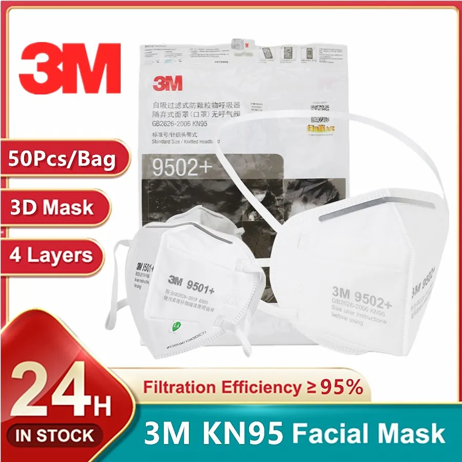 قناع وجه KN95 للبالغين ، حلقة  - مراجعة 3M Mask 9502+ وسعره