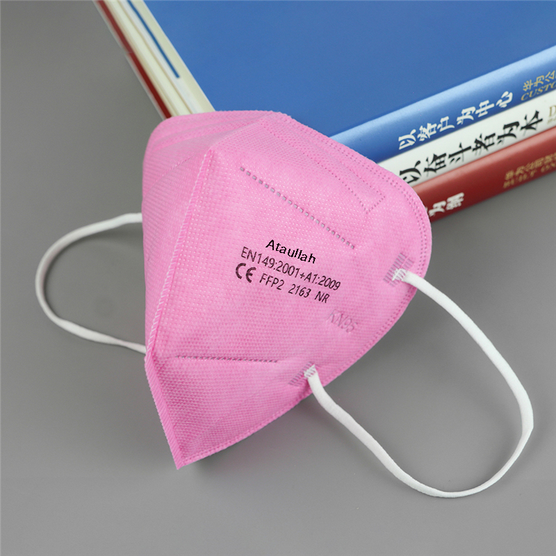 قناع الوجه عطاء الله ffp2 kn95 - مراجعة Disposable Surgical Mask وسعره