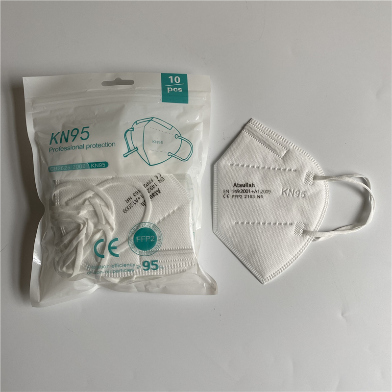 قناع الوجه عطاء الله ffp2 kn95 - مراجعة Disposable Surgical Mask وسعره