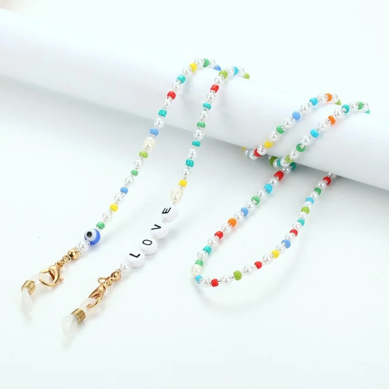 حبل نظارات شمسية بحروف فخارية  - مراجعة Mask Chain Holder وسعره