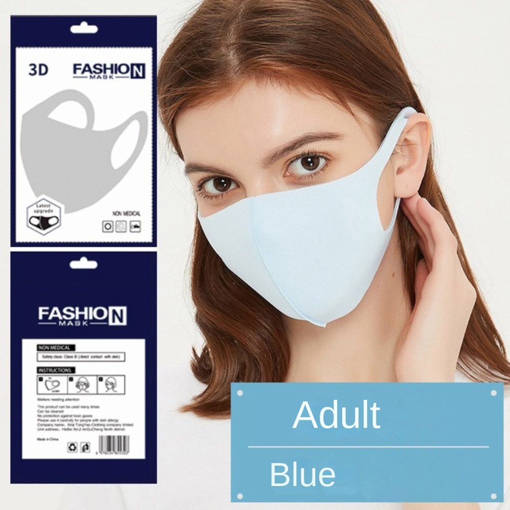 قناع جديد من الحرير الجليدي قا - مراجعة Cloth Face Mask Washable وسعره