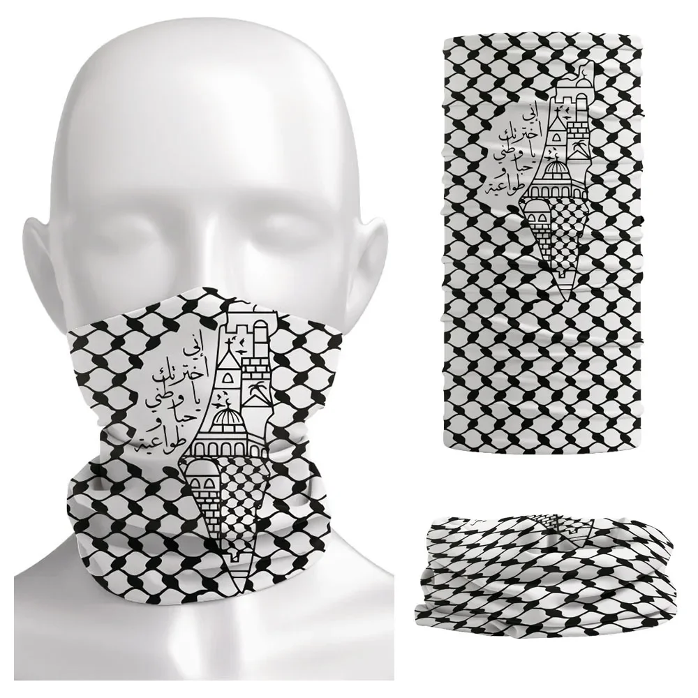 باندانا بتصميم الخط العربي، نم - مراجعة Neck Gaiter Face Cover وسعره