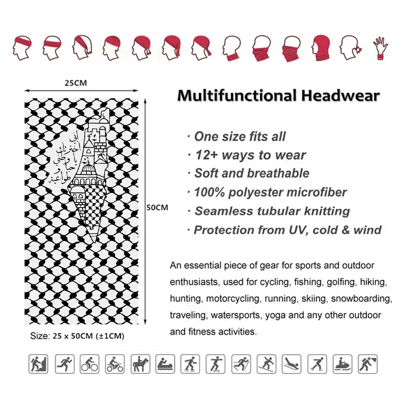 باندانا بتصميم الخط العربي، نم - مراجعة Neck Gaiter Face Cover وسعره